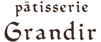 pâtisserie Grandir(パティスリーグランディール)